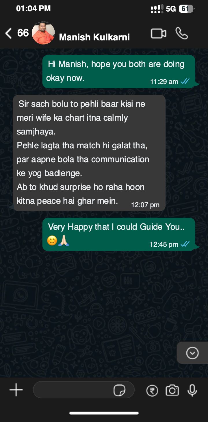 WhatsApp Image 2025-11-07 at 8.39.35 AM