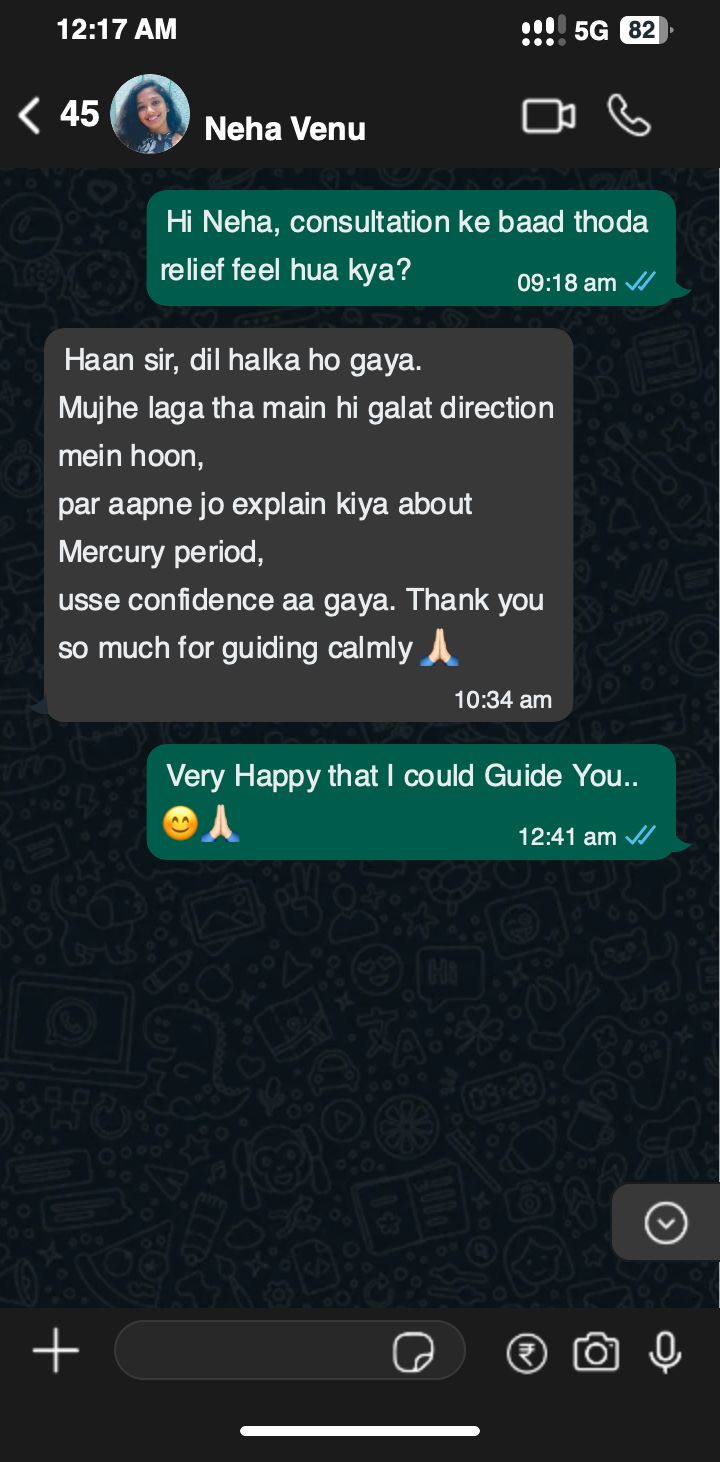 WhatsApp Image 2025-11-07 at 8.39.36 AM (1)